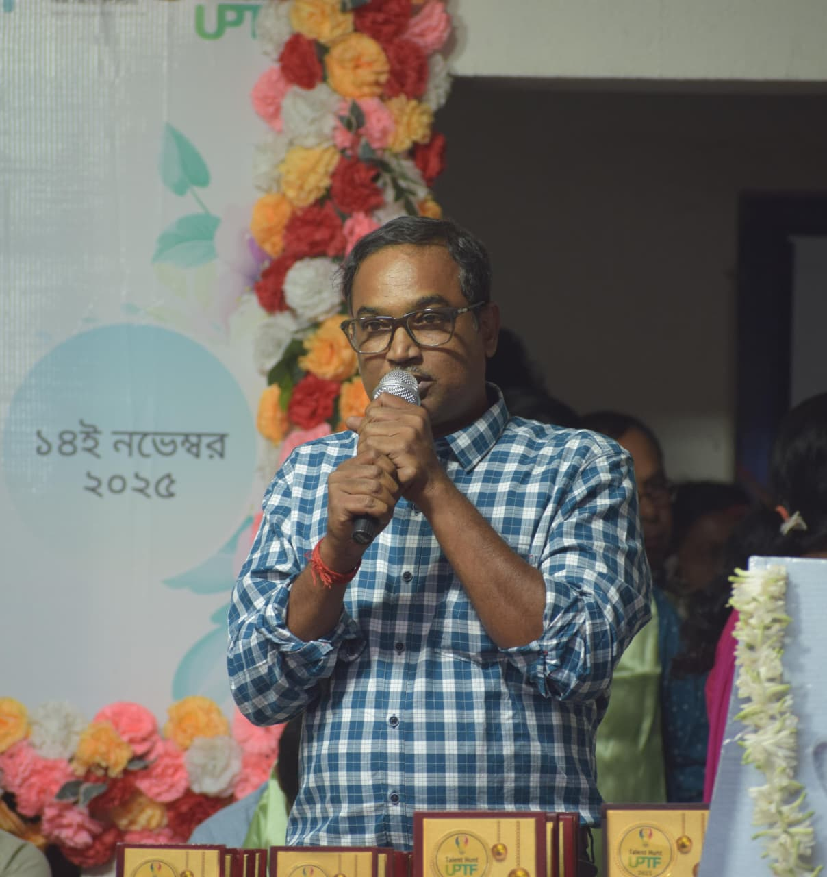 Sanjit Kumar Bhowmick